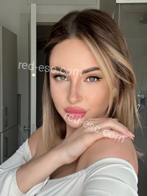 Елена — Тобольск