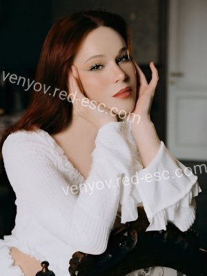 Полина — Тобольск