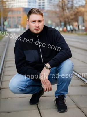Сергей — Тобольск